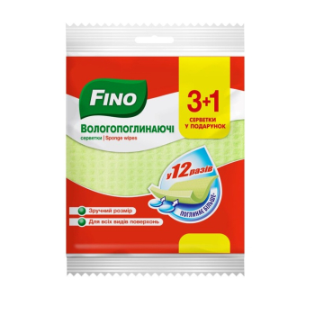 Купити Серветки вологопоглинаючі 3+1 шт Fino ,м/уп у АТБ Market