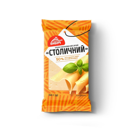 Купить Продукт молоковмісний сирний 150 г Розумний вибір Столичний 50% флоу-пак в АТБ Market