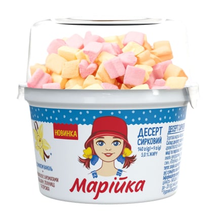 Десерт сирковий 140 г+15 г Марійка Ваніль + Маршмеллоу 5% п/стакан