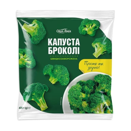 Купити Капуста броколі 400г Своя Лінія швидкозаморожена у АТБ Market