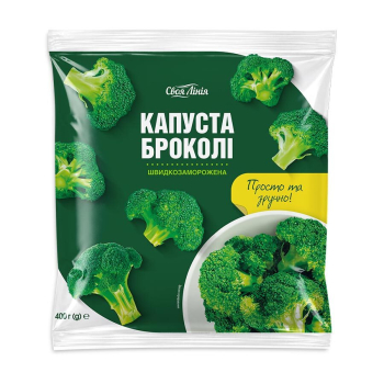 Купить Капуста брокколи 400г Своя лінія быстрозамороженная в АТБ Market