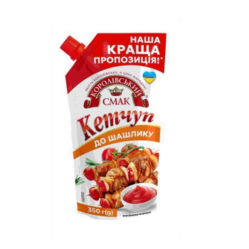 Купить Кетчуп 400 г Королівський смак До шашлику д/пак в АТБ Market