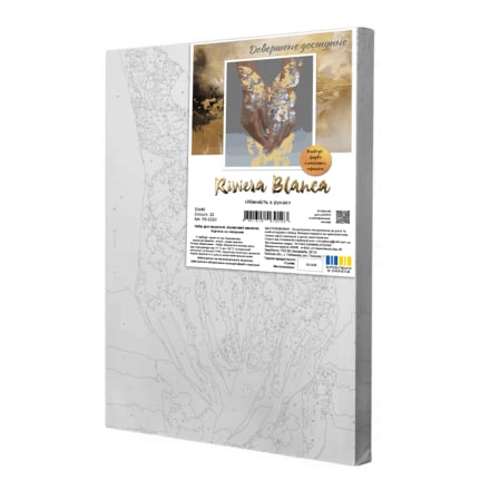 Набip для pозпиcу "Riviera Blanca", 40*50 cм