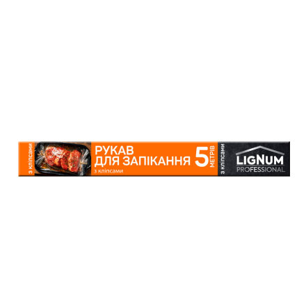 Купить Рукав для запікання 5м Lignum, к/уп в АТБ Market