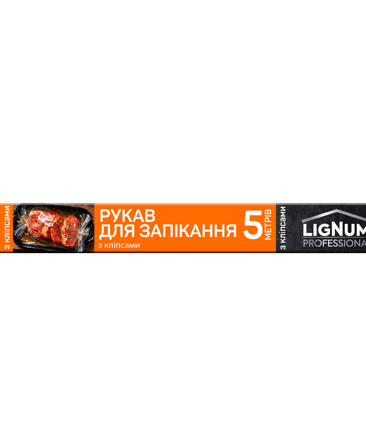 アッカリボンゴム ➤ Рукав для запікання 5м Lignum, к/уп купити в Києві та Україні