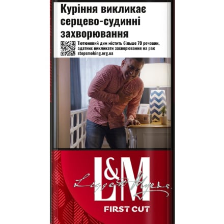 Купити Сигарети L&M FIRST CUT RED МРЦ 119,05 тек. у АТБ Market