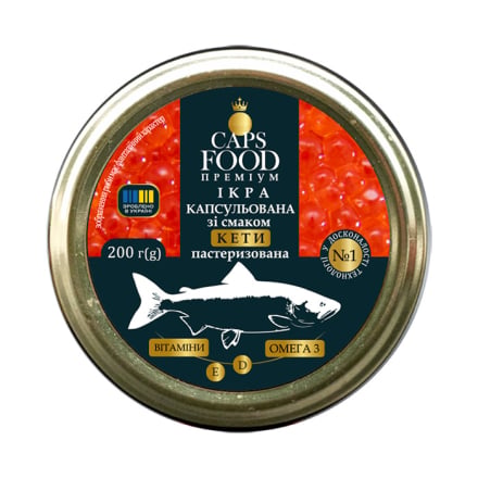 Купити Ікра 200г CAPS FOOD імітована зі смаком кети, ск/банка у АТБ Market