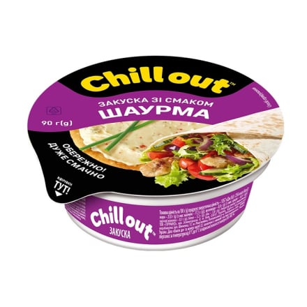 Купити Закуска 90 г Chill out зі смаком шаурма п/стакан у АТБ Market