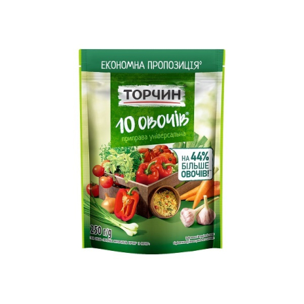 Купить Приправа 250 г Торчин 10 Овочів універсальна м/уп в АТБ Market