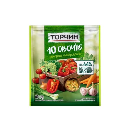 Купити Приправа 60г Торчин 10 Овочів універсальна у АТБ Market