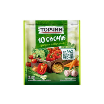 Купить Приправа 60 г Торчин 10 Овощей универсальная в АТБ Market