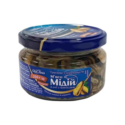 Пресерви 200г Своя Лінія м'ясо мідій в олії з прянощами