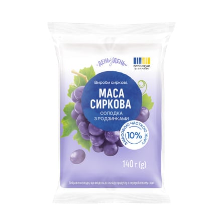 Купить Маса сиркова солодка 140 г День у День з родзинками 10% фольга в АТБ Market