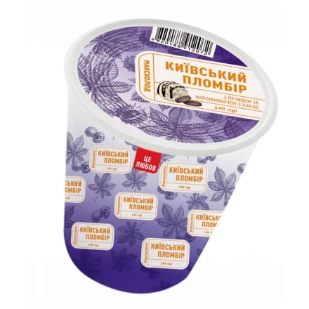 Морозиво 140 г Київський пломбір з печивом та наповн-м з какао карт/ст