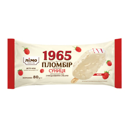 Купити Морозиво 80 г Лімо 
