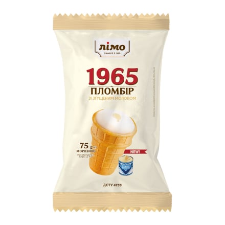 Купити Морозиво 75 г Лімо 