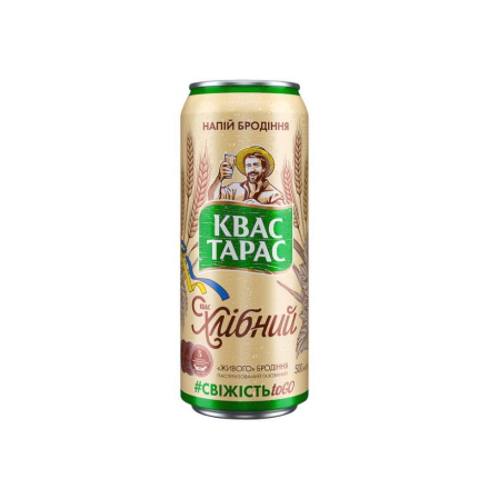 Купить Квас 0,5 л Квас Тарас Хлібний, живого бродіння ж/б в АТБ Market
