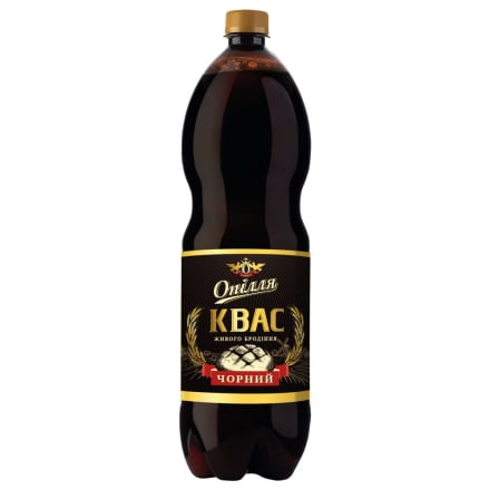 Квас 1,5 л Опілля Чорний живого бродіння ПЕТ