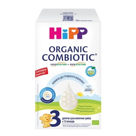 Купити Дитяча молочна суміш 0,5 кг Hipp Combiotic 3 к/уп у АТБ Market