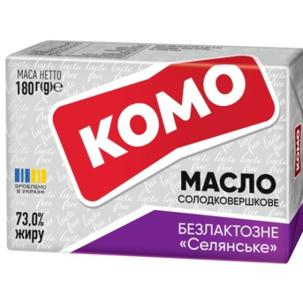 Купить Масло 180 г Комо сливочное безлактозное 73% в АТБ Market