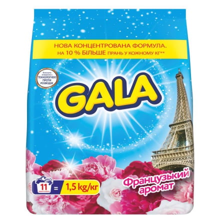 Купити Засіб миючий синтетичний 1,5 кг Gala Aqua Puder Color Французький аромат м/уп у АТБ Market