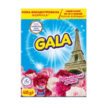 Купити Засіб миючий синтетичний 405 г Gala Aqua Puder Color Французький аромат ручне прання к/уп у АТБ Market