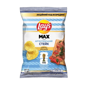 Купити Чипси 95 г Lay's MAX картопляні зі смаком аргентинського стейку м/уп у АТБ Market