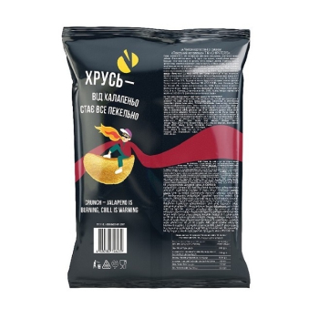 Купити Чипси 110 г CHIPSTERS картопляні зі смаком 