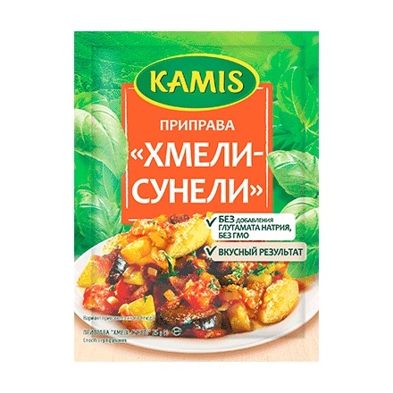 Приправа 25 г Kamis Хмелі-сунелі 