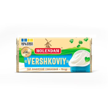 Купить Сыр плавленый Molendam Vershkoviy 45%, 70г  в АТБ Market