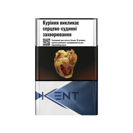 Купити Сигарети KENT Navy Blue NEW у АТБ Market