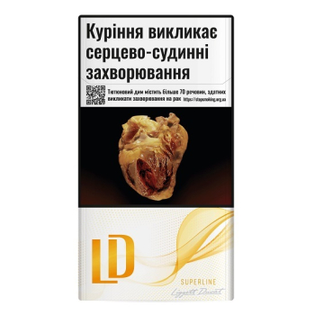 Купить Сигарети LD Amber в АТБ Market