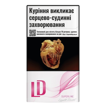 Купить Сигарети LD Pink в АТБ Market