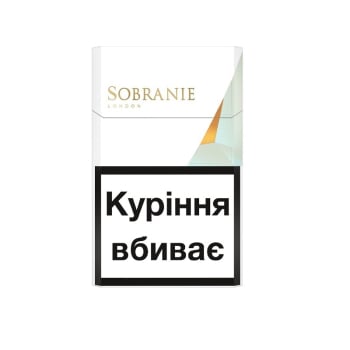 Купить Сигарети Sobranie Golds МРЦ 171,43 в АТБ Market