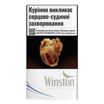Купить Сигарети Winston Silver SUPERLINE МРЦ 152,38 в АТБ Market