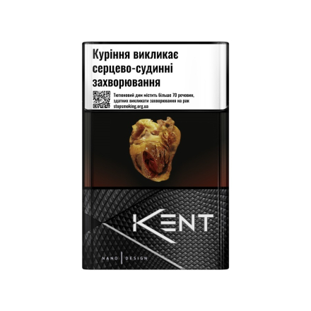 Купити Сигaрети KENT NANO Silver у АТБ Market