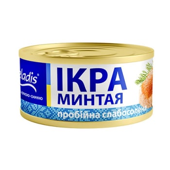 Купить Икра 100г Veladis минтая пробойная слабосоленая в АТБ Market