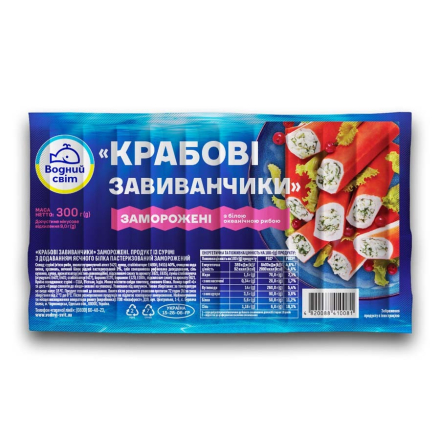 Купити Крабові завиванчики 300г Водний Світ заморожені п/етилен у АТБ Market