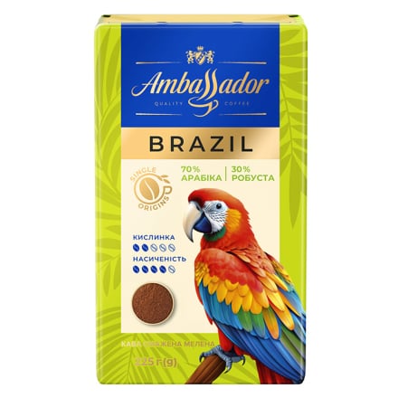 Купити Кава 225 г Ambassador Brazil мелена вак/уп у АТБ Market