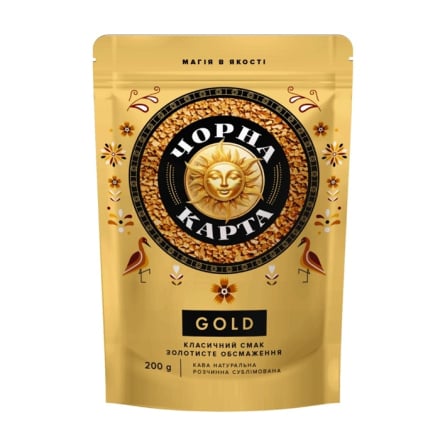 Купити Кава 200 г Чорна Карта Gold розчинна м/уп у АТБ Market