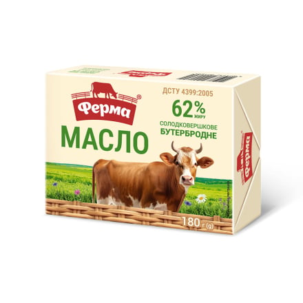 Купить Масло 180 г Ферма солодковершкове бутербродне 62% еколін в АТБ Market