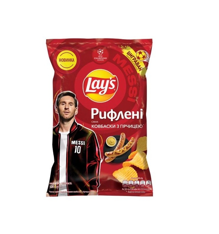 Чипси 120 Lay's Ковбаски з гірчицею купити в Києві та Україні за ціною ...
