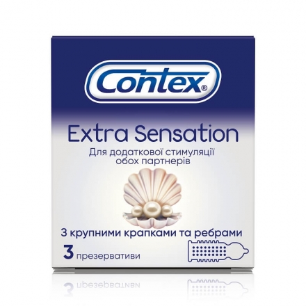 Презервативы 3 шт CONTEX Extra Sensation с крупными точками и ребрами 