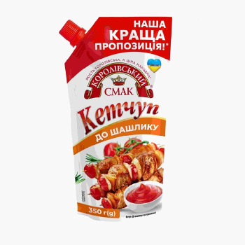 Купить Кетчуп 400 г Королівський смак До шашлику д/пак в АТБ Market