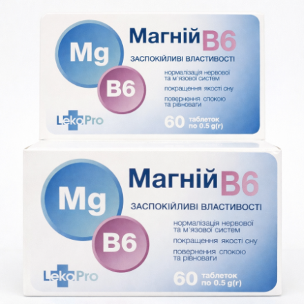 Купить Добавка дієтична Магній +В6 таблетки 0,5 г №60 LekoPro к/уп в АТБ Market