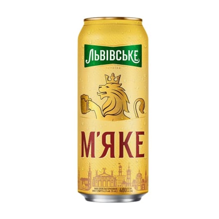 Купить Пивo 0,48 л Львівське М'яке світлe ж/б в АТБ Market
