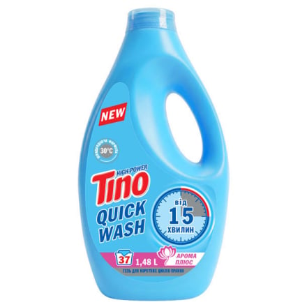Купити Гель для прання 1,48 л Tino Quick wash універсальний Aroma plus п/флакон у АТБ Market