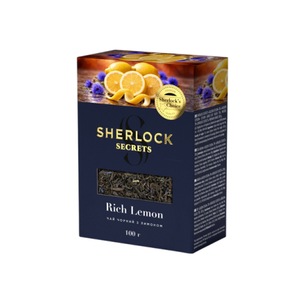 Купить Чай 100 г Sherlock Secrets листовий Rich Lemon / Pleasure Time, к/уп в АТБ Market