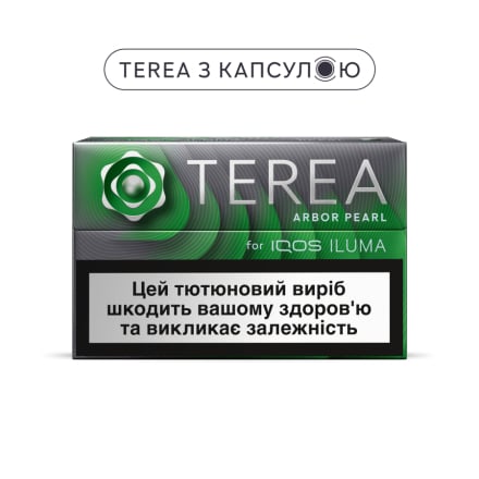 Купити Тютюновмісний виріб TEREA ARBOR PEARL МРЦ 166,67 тек. у АТБ Market
