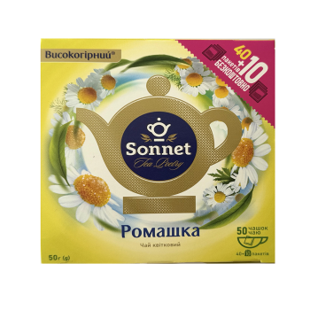 Купить Чай (50 ф/п х 1,6 г) Sonnet трав'яний Chamomile у експрес пакетах к/уп в АТБ Market